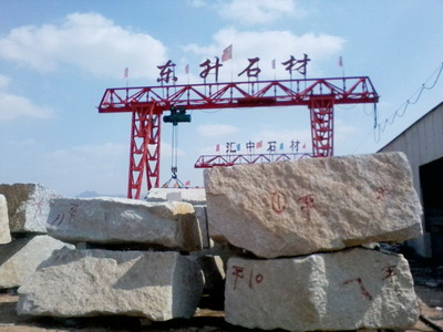 延吉吉林石材厂